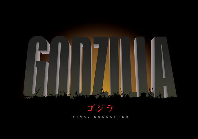 Godzilla: Final Encounter