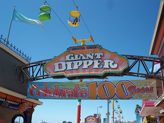 I bow low before his awesome majesty.